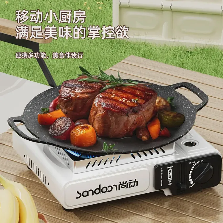 卡式炉户外野外炉具炊具便携式卡磁瓦斯炉火锅燃气罐炉煤气灶全套