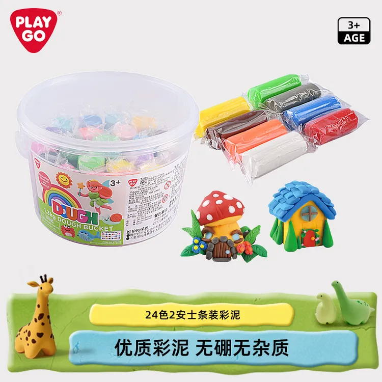 PLAYGO彩泥无毒24色优质面粉橡皮泥模具黏儿童礼物