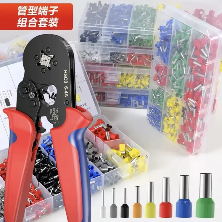VE冷压接线端子套装铜压线鼻子预绝缘针型端头管型快速接头电线耳