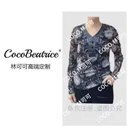 【coco林可可】新中式印花盘扣长衫（030）