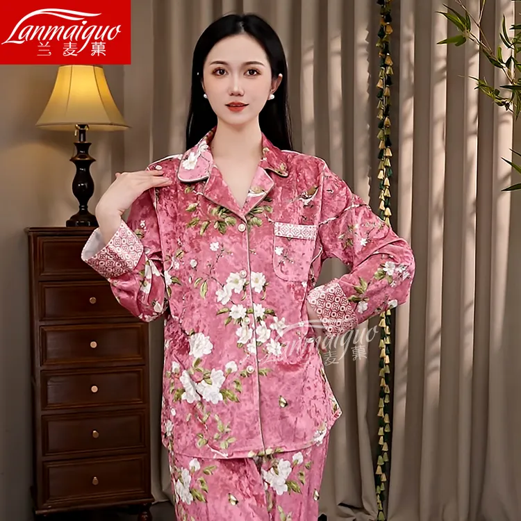 兰麦菓【金钻绒】睡衣女2025秋季新款高级感丝绒家居服长款冬季套装