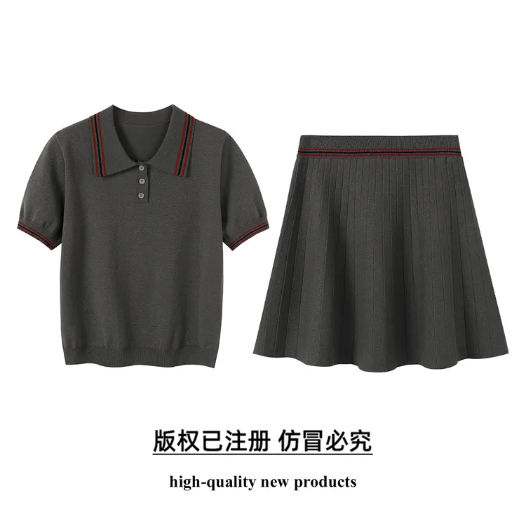 奢姿大码女装2025夏季新款减龄翻领针织衫半身裙套装短裙两件套