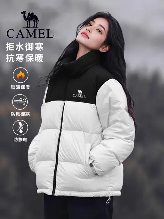 骆驼街羽绒棉服女2025冬季新款立领热巴同款冬季保暖青少年外套男