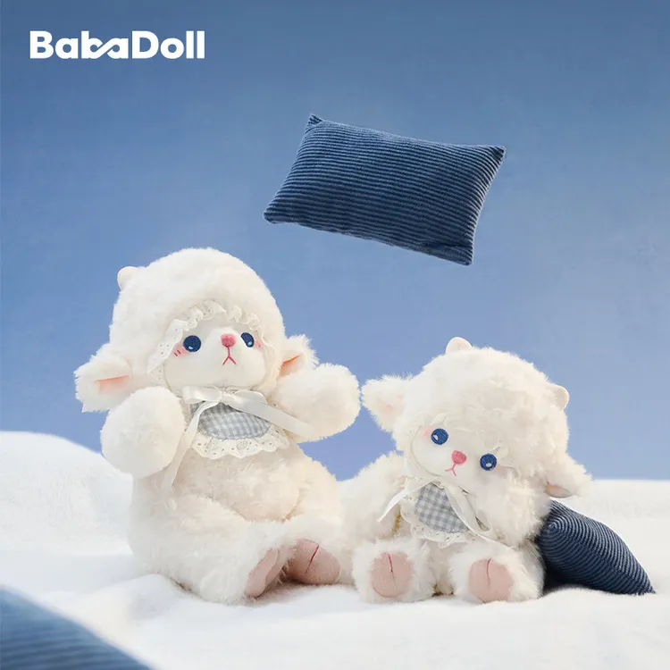 BABA DOLL小眠羊玩偶毛绒玩具布娃娃安抚公仔送女生日新年礼物盒