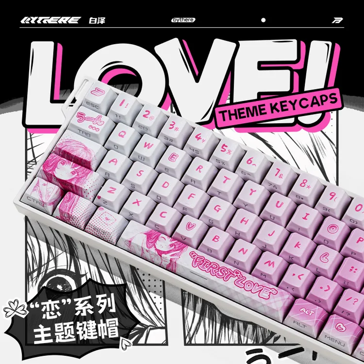 Bythere白泽【恋】二次元键帽PBT热升华加厚双刻侧透粉色系键盘透光