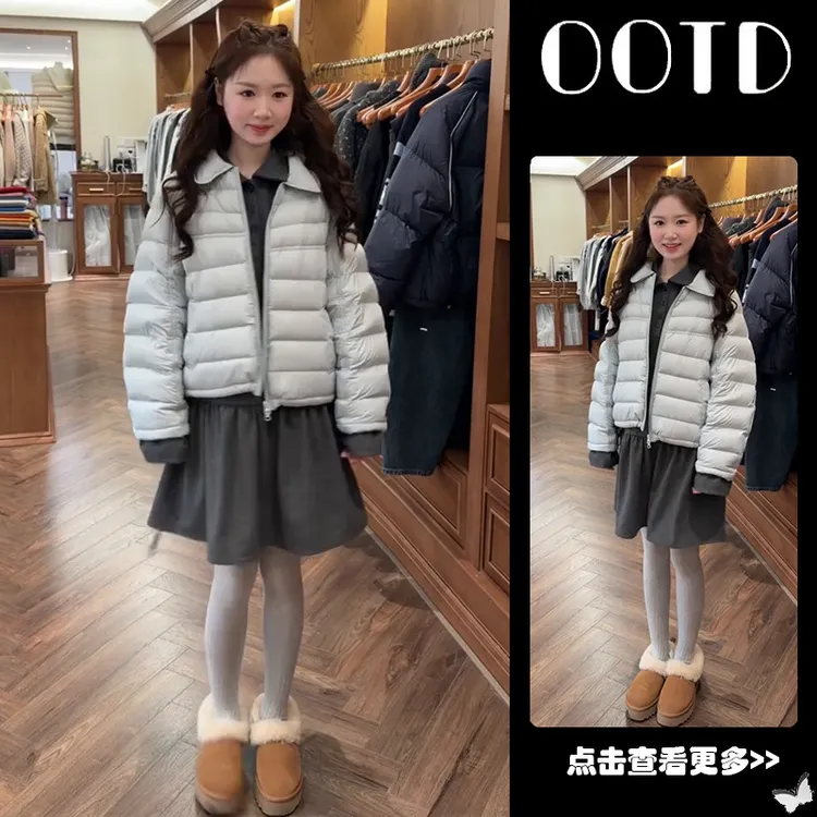 秋冬流行穿搭一整套女2025新款翻领宽松棉服外套百搭短裙两件套