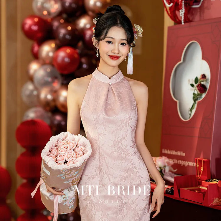 2025新款新中式旗袍订婚敬酒服吉庆婚宴礼服国风旗袍裙新娘晨袍