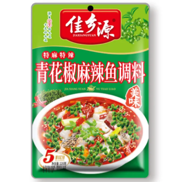 【拍1发2】佳乡源5料包青花椒麻辣鱼调料优质特麻味道