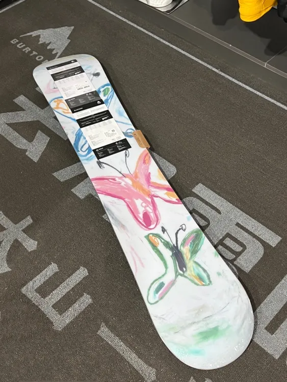 现货Blossom蝴蝶板苏翊鸣同款公园跳台全能滑雪板