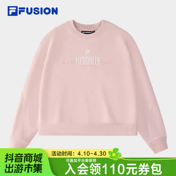 FILA斐乐宽松简约圆领卫衣女款运动休闲亲肤透气长袖T11W515207F