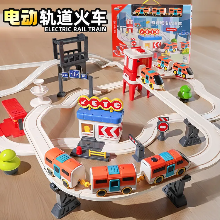 电动滑行小火车轨道玩具益智儿童高铁小汽车男孩宝宝生日礼物3岁2