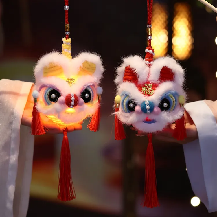 中秋灯笼手工diy材料包 幼儿园手提发光喜庆毛绒醒狮花灯挂饰