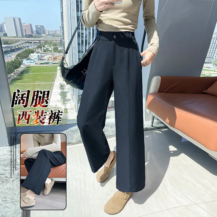 秋季新款西装阔腿裤高腰休闲裤女百搭显瘦垂感九分裤宽松直筒裤子