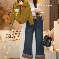 【米小逗】女童2025秋款上新女童洋气休闲显白气质牛仔裤套装潮m175
