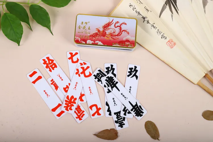 高档绸布跑胡子扑克a555金玉满堂国风豪华版