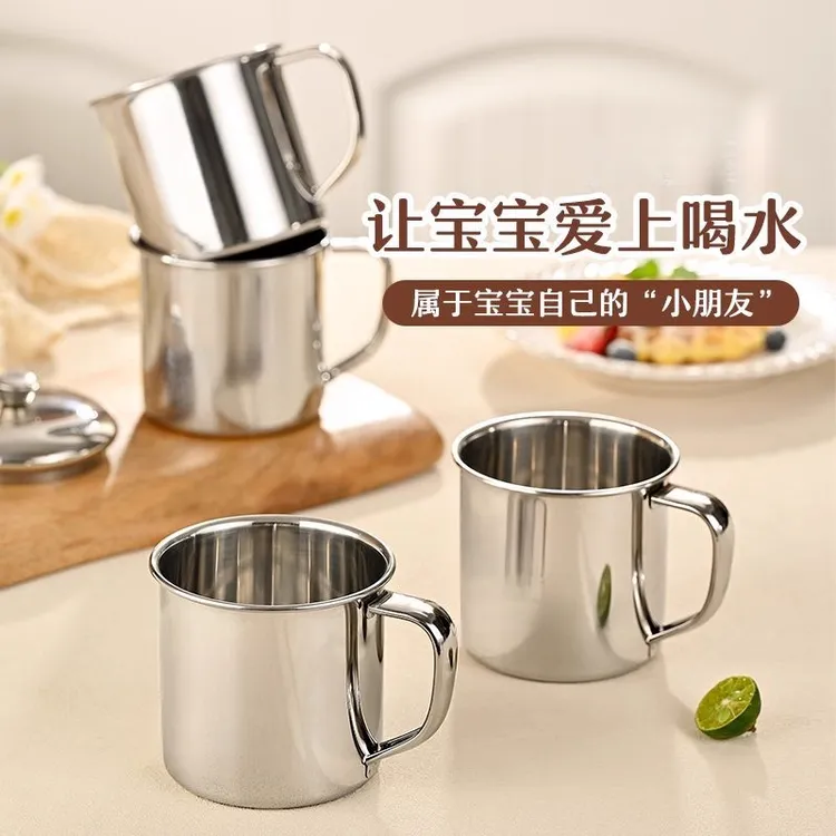 加厚316L不锈钢儿童水杯幼儿园宝宝杯子带盖茶缸子防摔口杯喝水杯