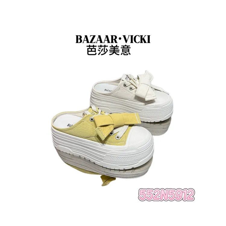 552N5912包头拖透气浅口半拖厚底韩版日常包头网红时尚百搭