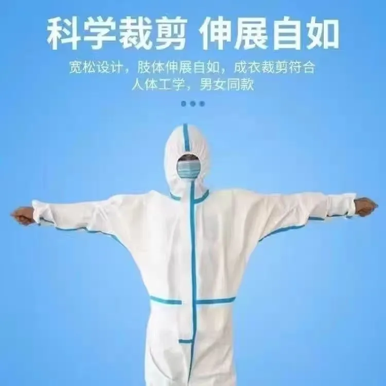 （独立包装）防护服养殖场连体带帽防水防油加厚工作服