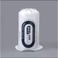 006零压力记忆护颈枕（高8cm）