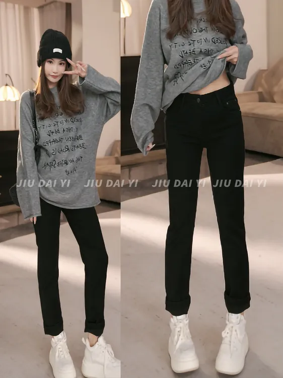 玖黛衣【法棍裤】冬季加绒简约小个子微胖必备烟管牛仔裤NZP46011