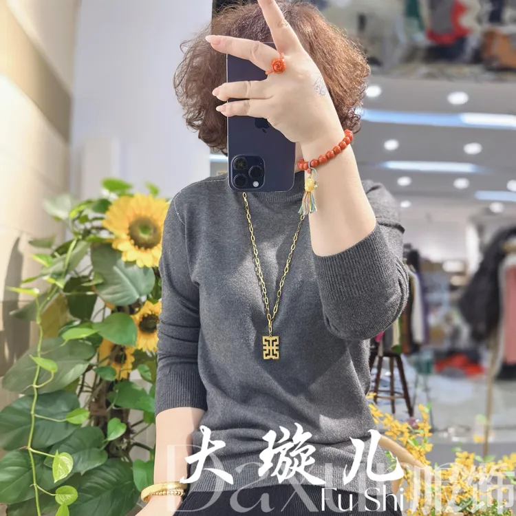 冬日必备【一线成衣暖阳】2025冬季百搭显瘦无缝拼接天鹅绒羊毛衫