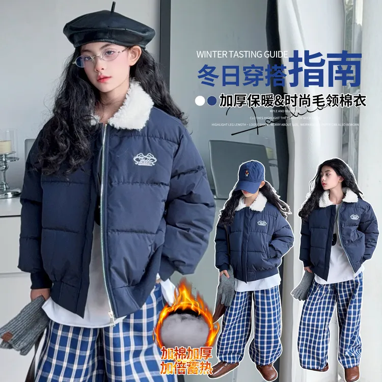 女童复古宽松保暖加厚羊羔毛领棉服秋冬休闲夹棉外套短款棉衣上衣