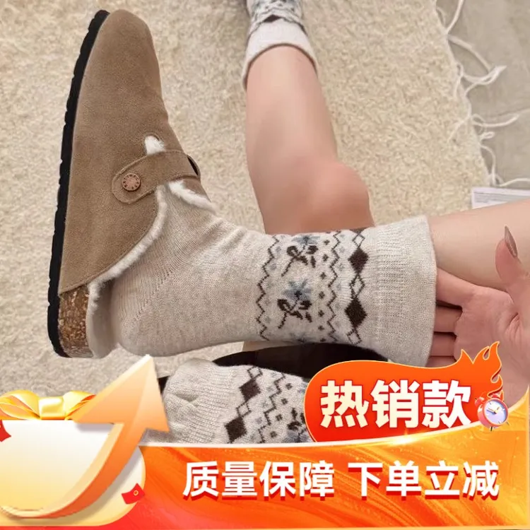 袜子女秋冬款羊毛袜蝴蝶结堆堆袜中筒冬天厚袜子保暖花边菱格春秋