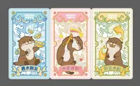 韦思卡尔獭罗牌冰箱贴