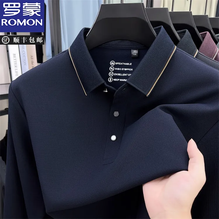 罗蒙秋季新款Polo衫男士长袖透气休闲百搭商务翻领T恤时尚打底衫