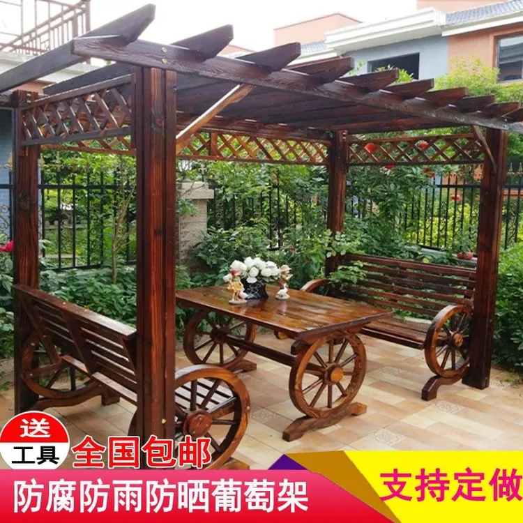 【5.9万人收藏】防腐木屋凉亭厂家直销葡萄架实木花园爬藤架花架户