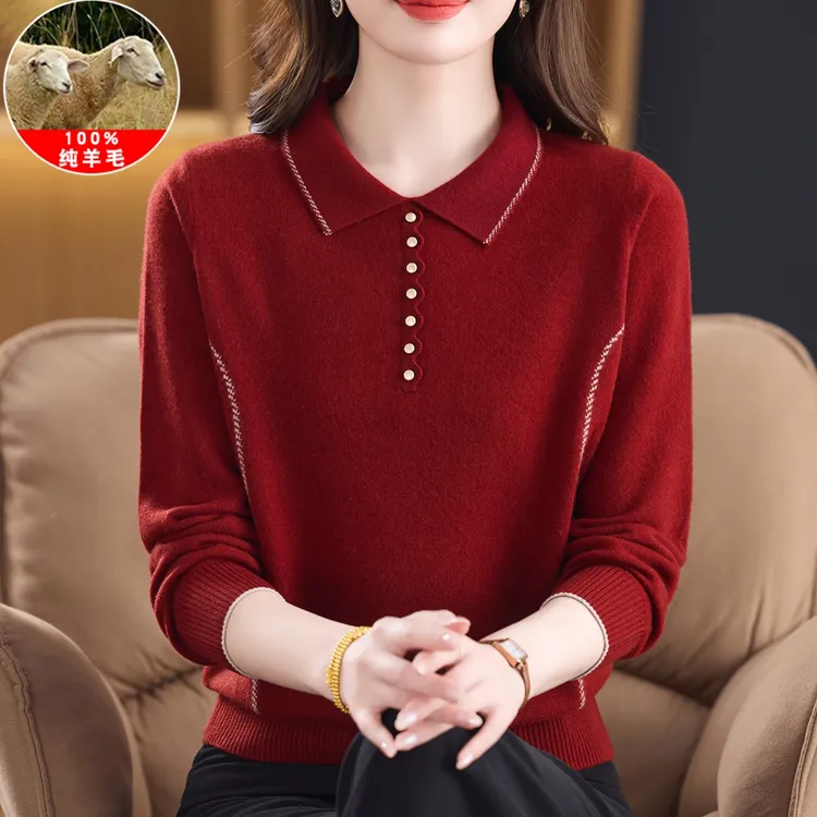 中老年秋冬翻领100纯羊毛打底衫女洋气妈妈装大码毛衣洋气上衣服