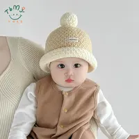 宝宝帽子冬天毛线帽韩版洋气针织百搭地主帽婴幼儿可爱超萌瓜皮帽