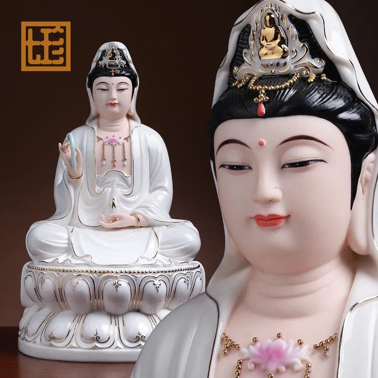 七珍陶瓷白描金摆件佛像《娑婆三圣》如来观音地藏弥勒瓷像客厅家用