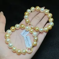 【小北珠宝】海水珍珠手链约9-11mm15颗【多样性发一件】26-WJ19X35