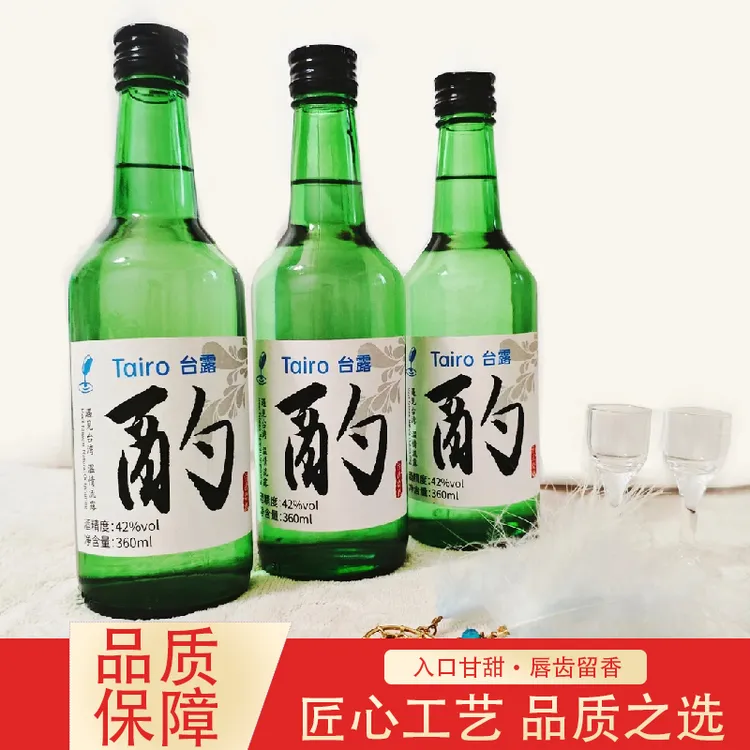 台露醇正清香多种场景轻酌微醺42度360ml微醺小聚送礼匠心工艺