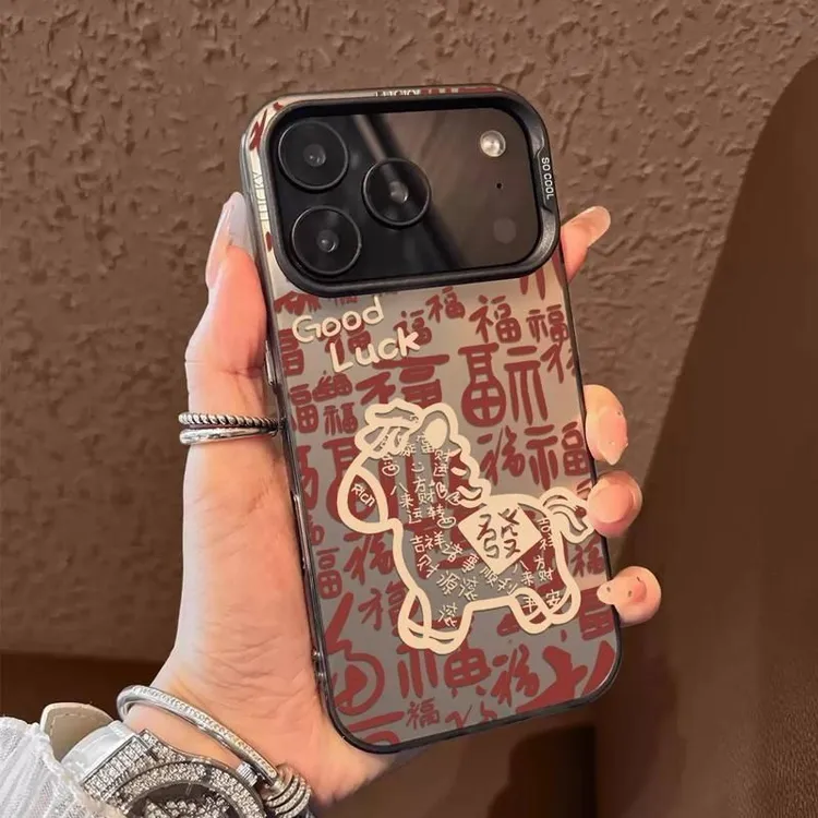 百福好运小马适用苹果17Promax/16手机壳vivo华为小米14一加防摔