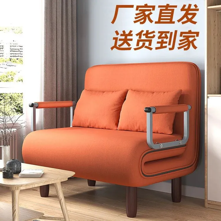 折叠沙发床两用客厅多功能午休懒人沙发单人布艺沙发床三折陪护床