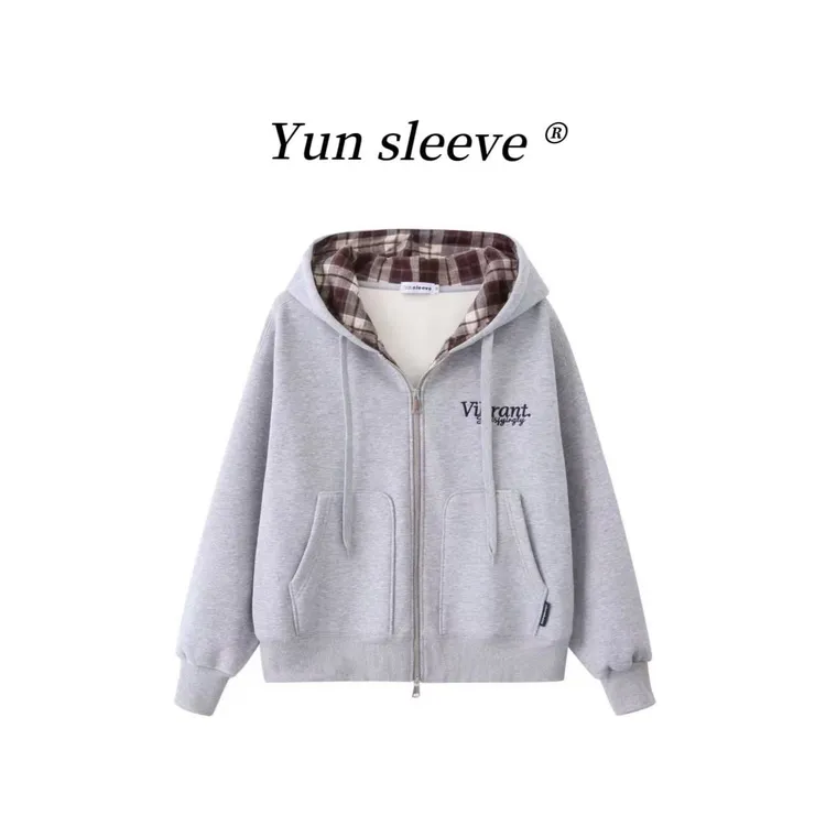格子纹卫衣女冬2025冬季新款拉链开衫连帽加绒加厚帽衫外套D2509
