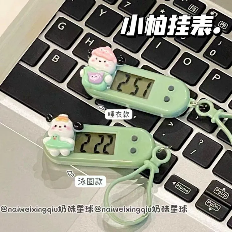 卡通新款泳圈迷你挂表便携式学生电子表工作学习考试时间表静音zy