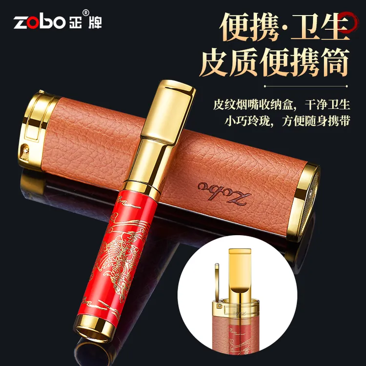 Zobo/正牌高档貔貅款金属烟嘴粗中细三用循环清洗焦油过滤器烟嘴