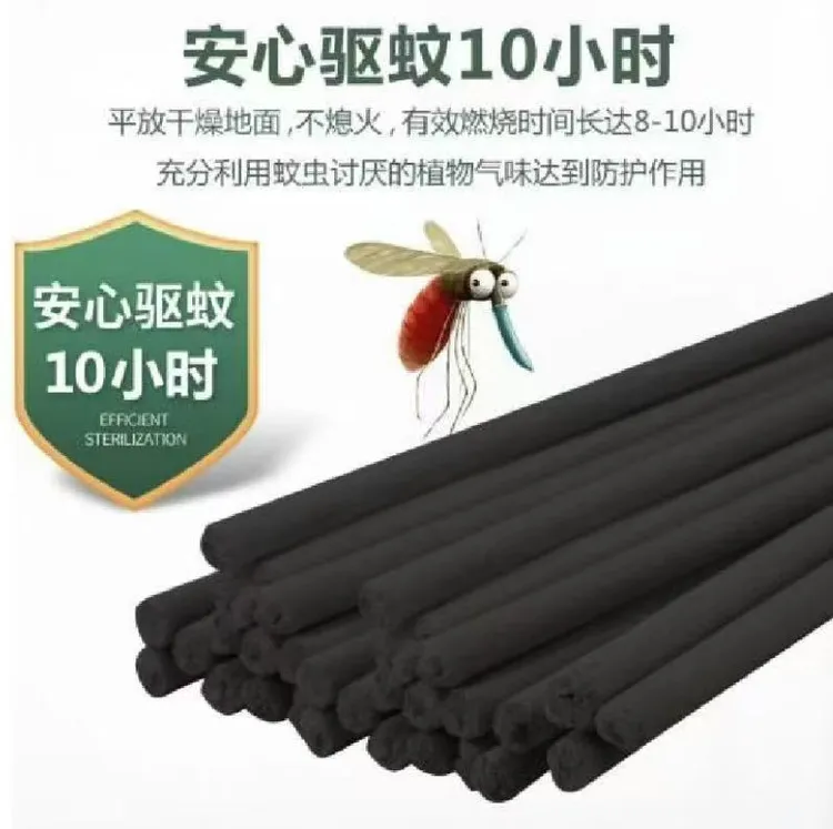 大农盟-畜牧用品-棒香   安心驱蚊