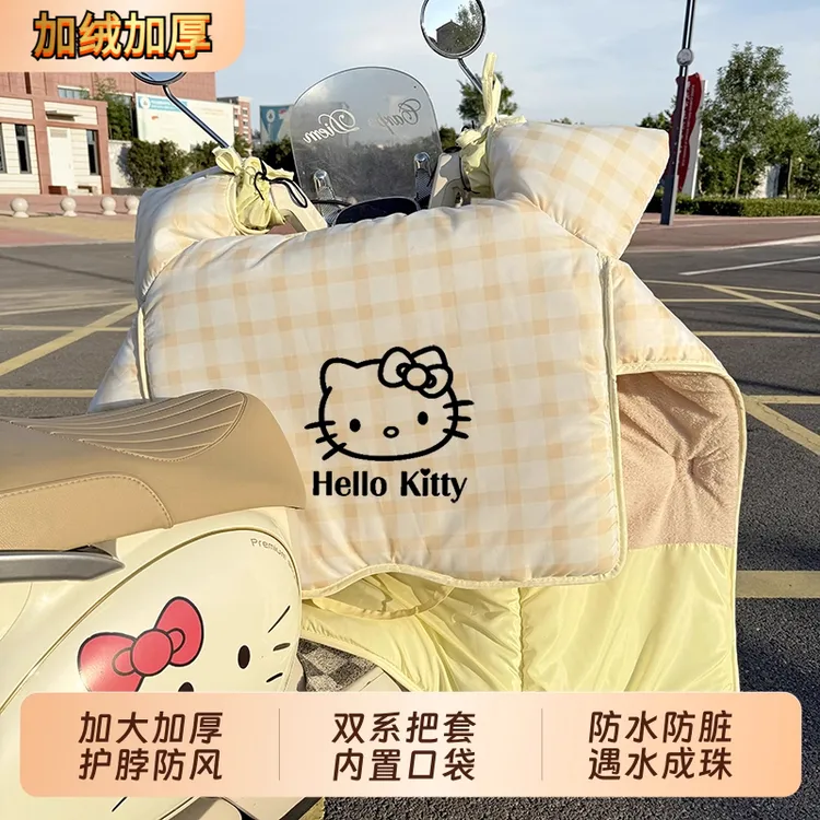换季电动车挡风被2025新款加大加厚防水适用爱玛雅迪电瓶车通用zk