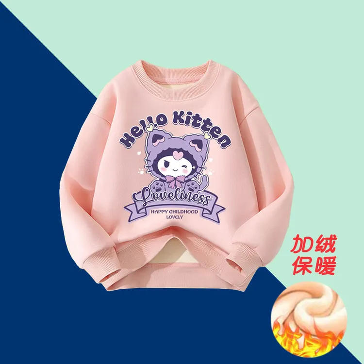 女童新款秋装加绒卫衣秋冬款儿童冬季保暖上衣一体绒女宝洋气衣服