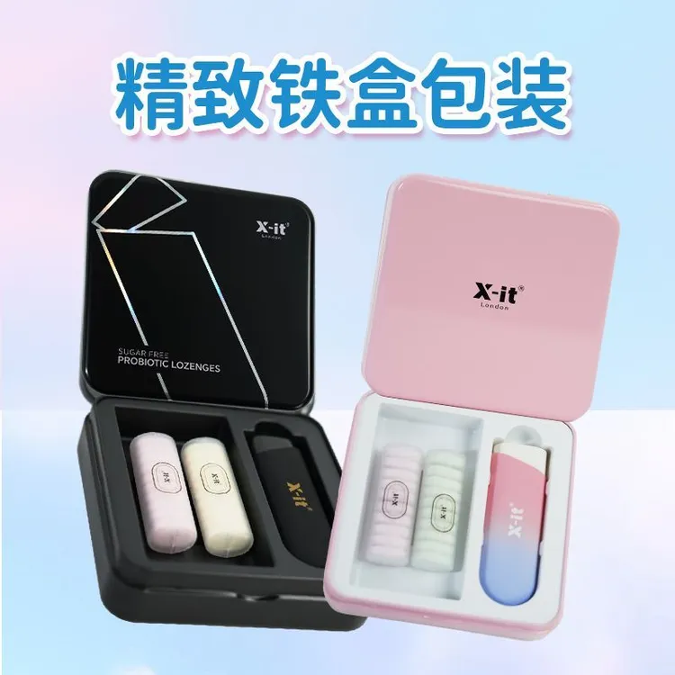 X-IT弹射子弹仓无糖益生菌清凉持久清新口气去除口臭果味薄荷糖