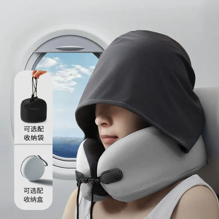 u型枕护颈连帽旅行便携飞机汽车护脖子记忆棉旅游枕可收纳折叠U形