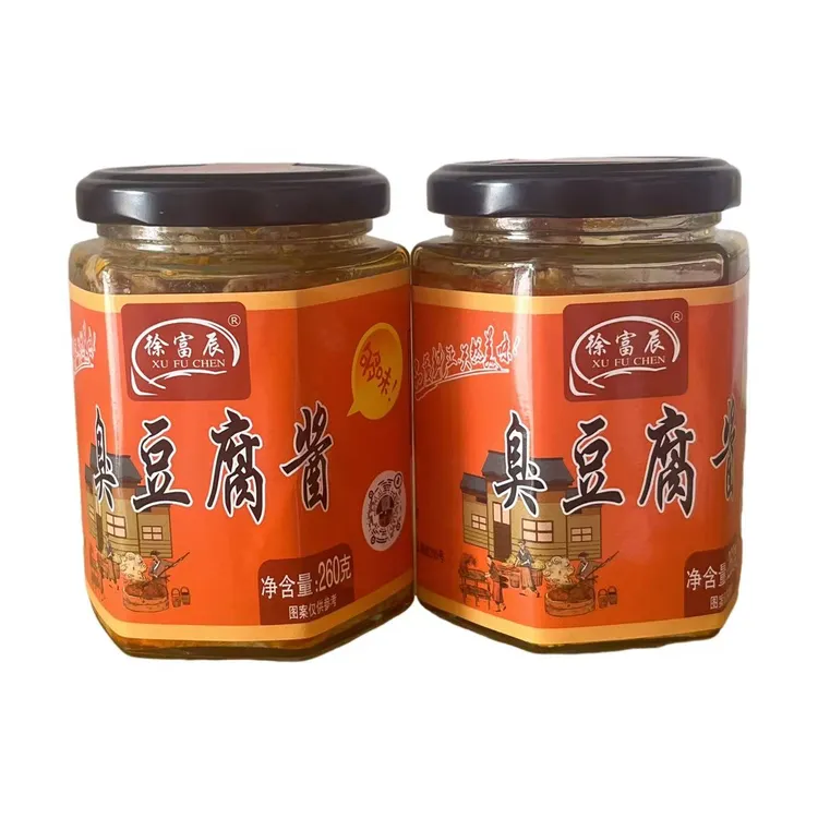 手工土臭豆腐酱260g2瓶