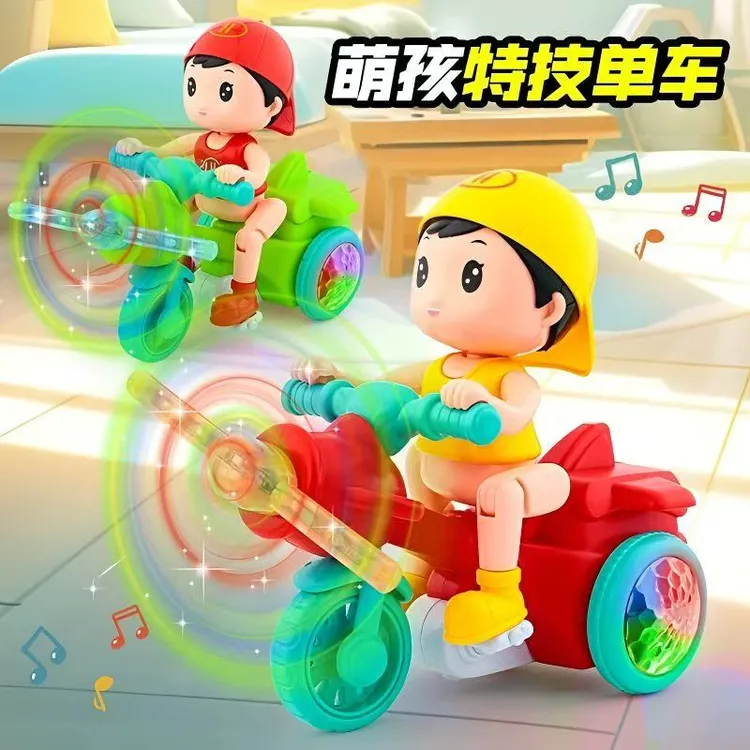 儿童电动特技三轮车玩具旋转灯光音乐萌趣1-3岁男宝宝摩托车玩具2
