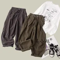 吴小越W1475男童散兵裤秋季儿童长裤痞帅男孩休闲运动裤