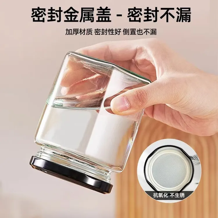 密封罐腊八蒜罐头瓶耐高温可蒸煮辣椒酱蜂蜜六棱玻璃空瓶子