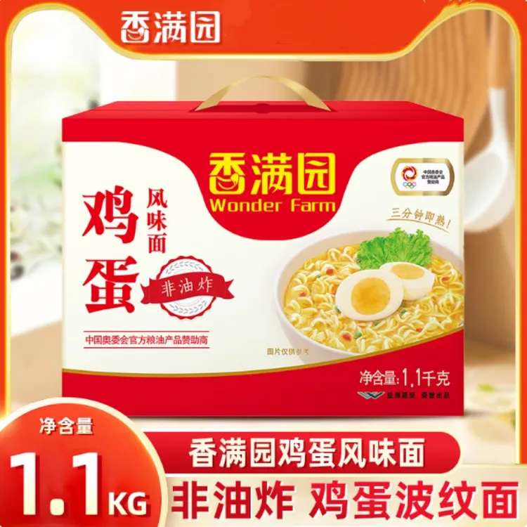 香满园鸡蛋风味波纹面1.1KG非油炸方便面饼可用于炒面火锅面食
